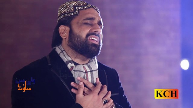 06 Maa Ki Shan (Ediyan Gooriyan Jag te Chawan Labdiyan nai) by Qari Shahid Mahmood 2015 (New)