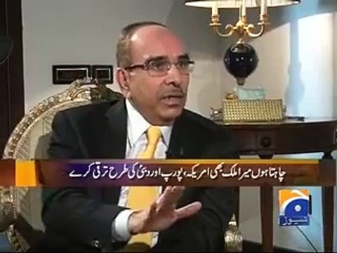 Malik Riaz Hussain Exclusive Interview with Saleem Safi - 25th May 2015