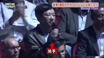 2015-05.24 「穏やかに集団的自衛権とオスプレイ反対」今世界は