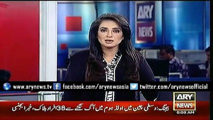 Bulletin - 0600 - Tuesday - 26 - May - 2015