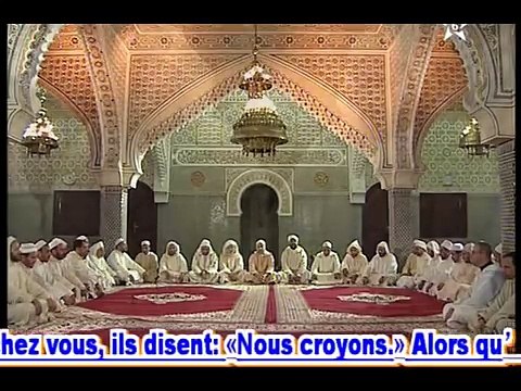 TRES BELLE LECTURE7SAINT CORAN EN GROUPE(12)/MAROC/TIZNIT/AGADIR