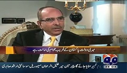 Jirga with Salim Safi guest Malik Riaz on Geo news