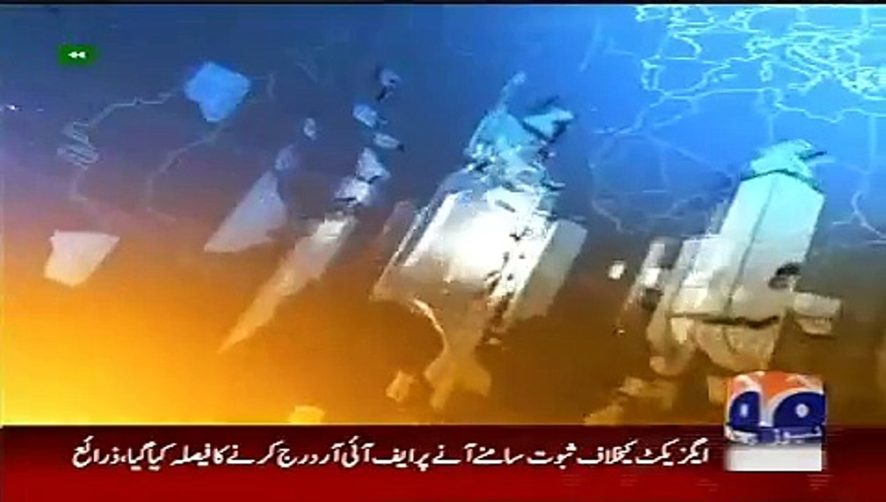 Geo News Headlines 26 May 2015_ News Pakistan Updates