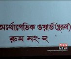 ইভটিজিংয়ের প্রতিবাদ করায় সিরাজগঞ্জে কুপিয়ে আহত করেছে দুর্বৃত্তরা