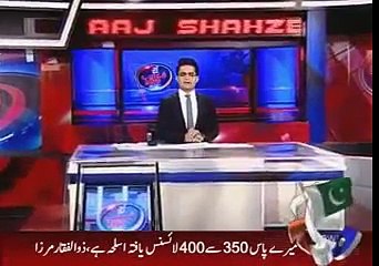 Shahid Afridi Exclusive Interview 25 May 2015 Aj Shah zeeb Khanzada K sath