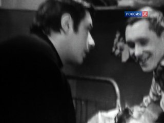 Солнце на стене