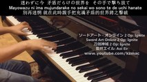 【FULL】 Sword Art Online 2 Op: Ignite Piano Cover with lyrics ソードアートオンライン 2 Op: Ignite