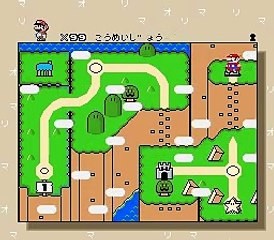 マリオワールド改造 「ブルのたまりば」 Hack Mario World "Hangout of Charging Chuck"