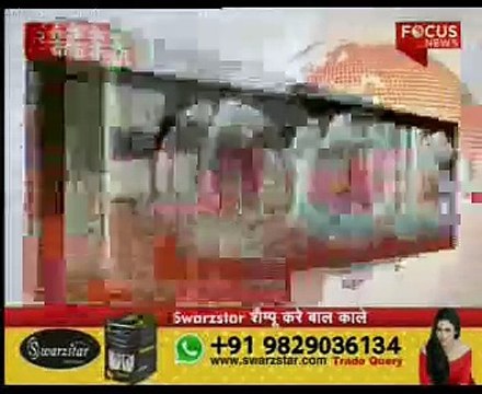 Dalits Are Treated As Untouchables