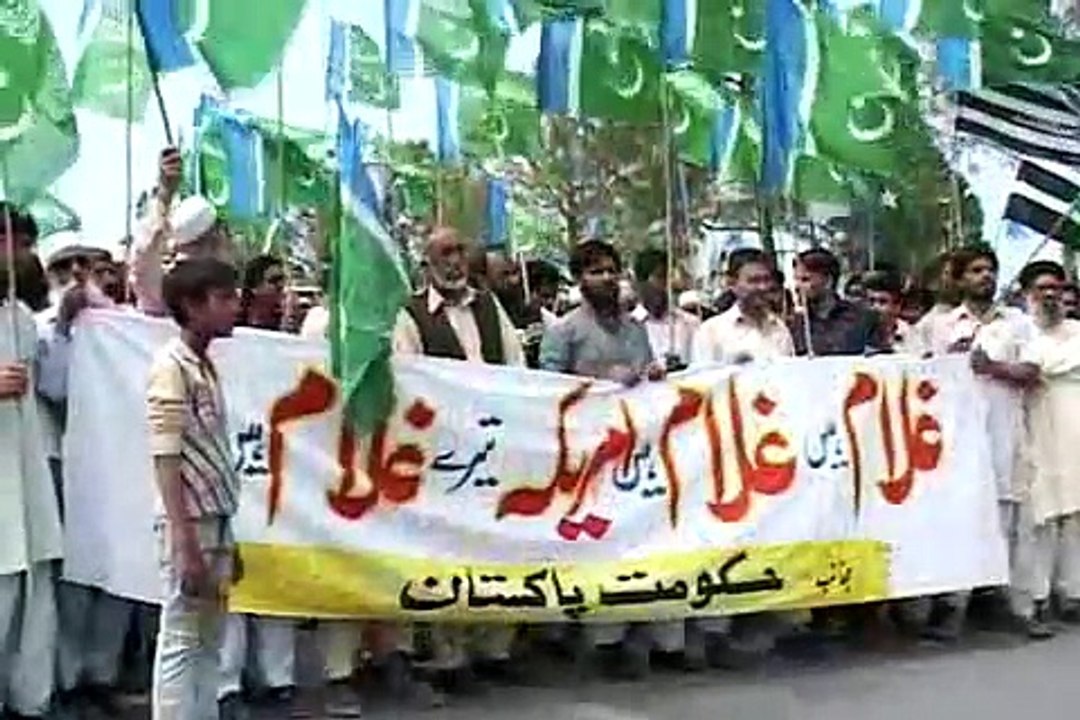 TARANA   Hum Ek Hain Hum Ek Hain   JI' s Hurmat e Quran Rally In Islamabad