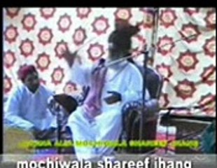 khitab sahibzada anwar hussain jaloanwi khatam mai saen sahiba 2014