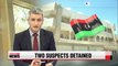 Police in Libya arrest two suspects for Korean embassy attack