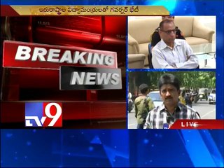 Governor meet with AP, TS Education Ministers