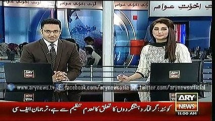 Headlines - 1100 - Tuesday - 26 - May - 2015