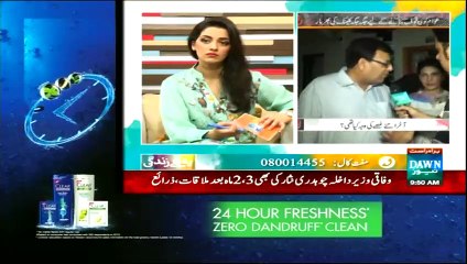 Yeh Hai Zindagi - 26th May 2015 - Part 4