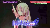 Vocaloid IA Live TV Shows with Hachioji-p