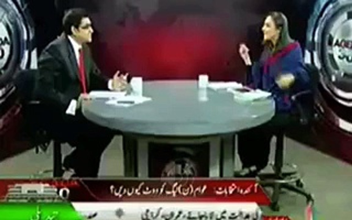 What Marvi Memon Used to say about PMLN