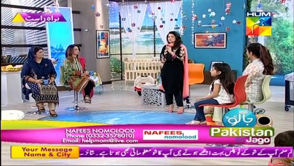 Jago Pakistan Jago - 26th May 2015 - Part 3
