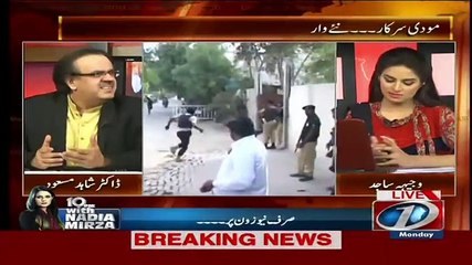 Court Ne I.G Sindh Ko Kiya Kaha..Dr Shahid Masood Telling -