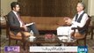 CM KPK Pervez Khattak interview to DawnNews (Short)