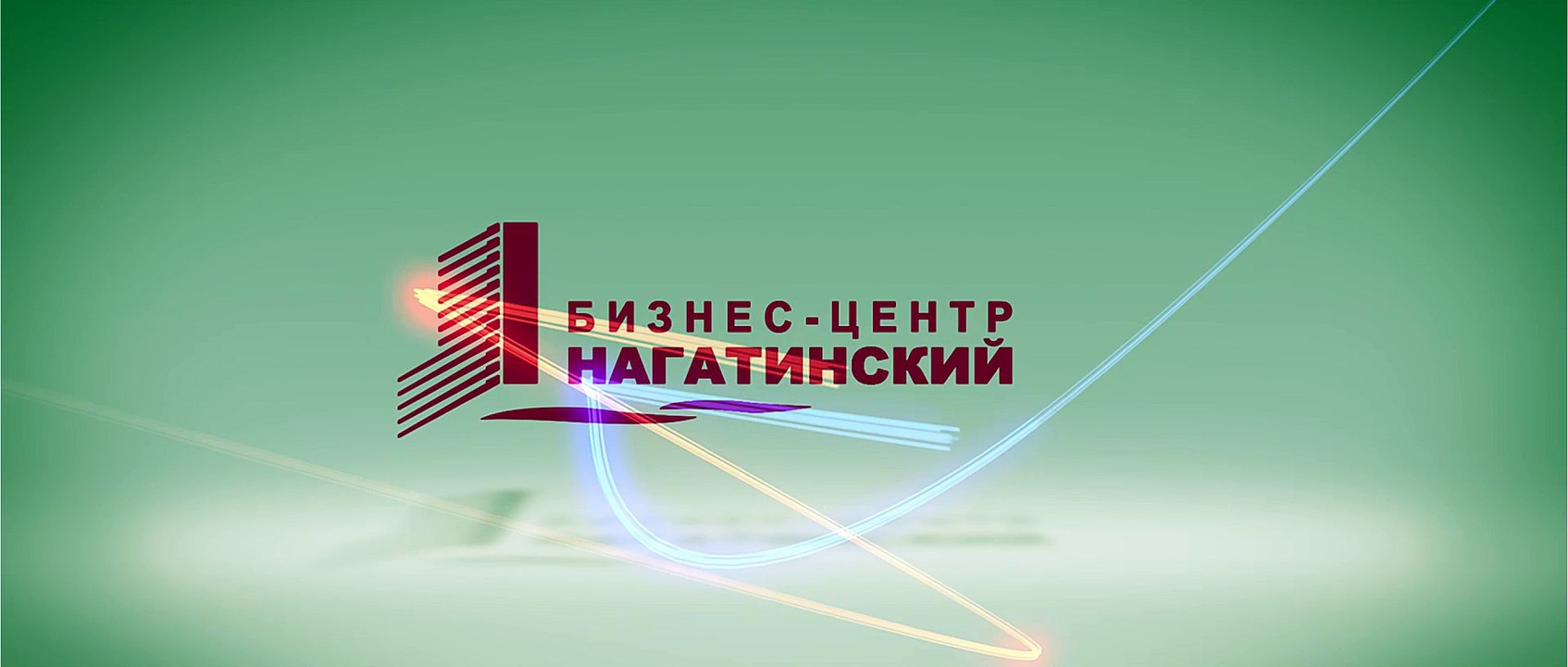 Положительные впечатления ветерана труда Александра Ванюкова о встрече в бизнес-центре «Нагатинский»