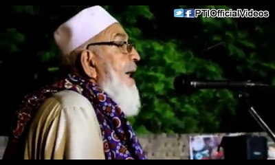 "Mere Quaid ki Koi Qeemat Nahi Lag Sakti" Chacha Humayun Inspirational Speech about Imran Khan - Must Watch