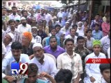 Slum-dwellers protest against housing scheme - Tv9 Gujarati