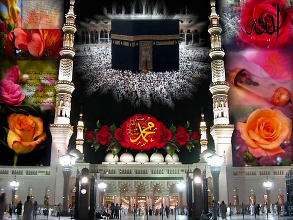 Abdurrahman Önül Kabe Yolları