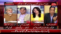 Saleem Bokhari Calls Kamran Khan Kameena & Bayghairat in Live Show, Fareeha Demands Apology