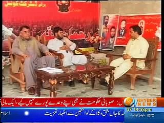 Shangla Zakir Ullah & Rahman Ullah Puran Program with Khalid Khan