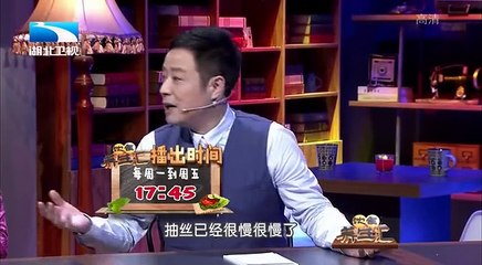 20150525 饮食养生汇