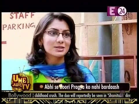 Kumkum Bhagya Pragya Ne Lagaai Aag _ Tanu Abhi Ki Photos Ko 25th May 2015