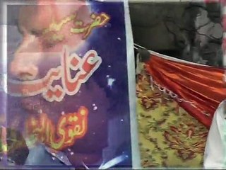 Salam written by Mawlana Jami