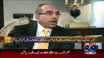 You Don’t Know Any Thing About Business & You Are Lecturing Me - Malik Riaz Blasts Saleem Safi