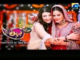 Susral Meri Behen Ka Episode 52 Full , Geo Tv - 26th May 2015