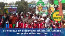 Christmas in Nandankanan Zoo, Bhubaneswar, Odisha, India
