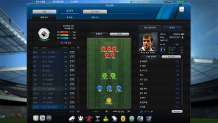 tactic manager mode , 1 on 1 fifaonline 3   ep 8