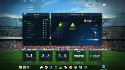 tactic manager mode , 1 on 1 fifaonline 3   ep 3