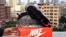 Nike Air Foamposite One ‘Safari’ wholesalerealjordans.com