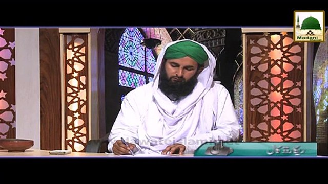 Darul Ifta AhleSunnat - Masjid ko Shaheed karna