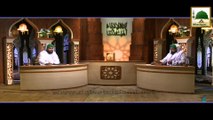 Short Bayan - Wuzu Baqi Rahe Ga - Maulana Ilyas Qadri