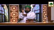 Darul Ifta AhleSunnat - Namaz Ka Ahmam Mas'ala