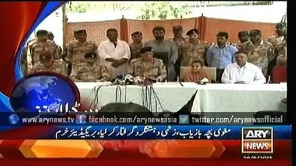 Headlines - 1400 - Tuesday - 26 - May - 2015