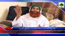 News Clip - Ameer e Ahlesunnat Ki Muhammad Yousuf Ke Lawahiqeen Se Taziyat - 19-05-2015