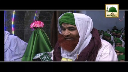 Ghadood Kya Hain - Short Bayan - Maulana Ilyas Qadri