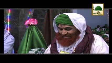 Machli Taza Khani Chahiye - Short Bayan - Maulana Ilyas Qadri