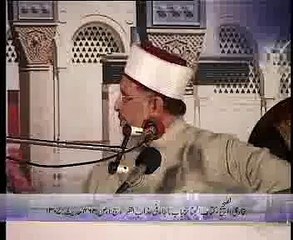 Milad-e-Mustafa by molana tahir ul qadri part3