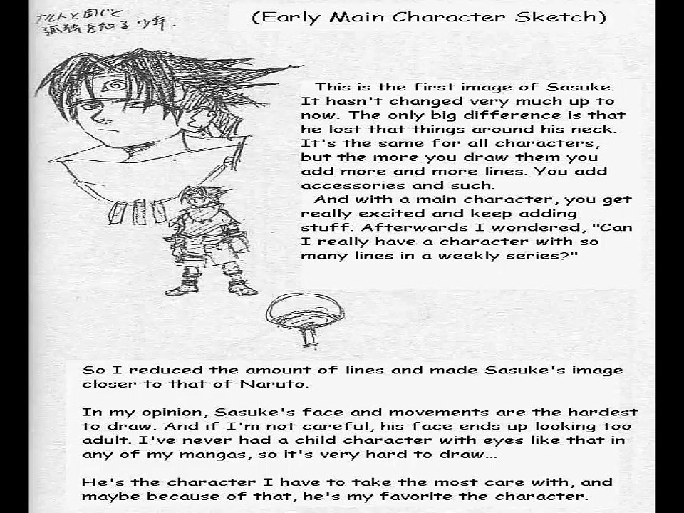 Naruto 19 Symbol of Courage
