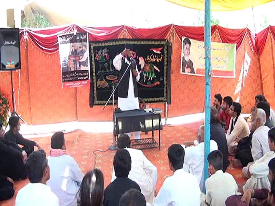 allama riaz hussain sajjadi majlis aza samote 2015