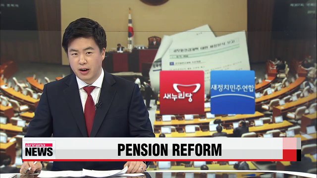Two rival parties tentatively agree to public-employee pension reform bill